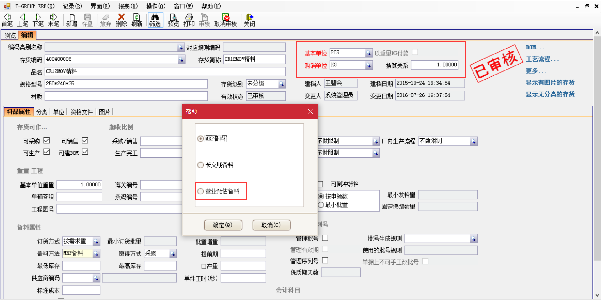 选购爱游戏网页版-爱游戏aiyouxi(中国)
时需要注意哪些事项？