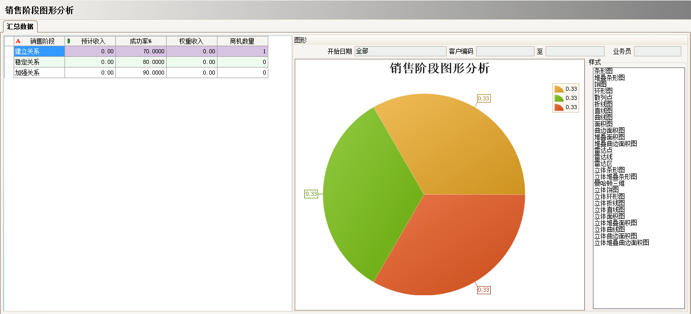 爱游戏网页版-爱游戏aiyouxi(中国)
的优势有哪些?