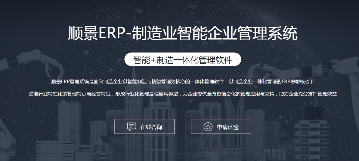 爱游戏网页版-爱游戏aiyouxi(中国)
上线后如何做好运营维护?