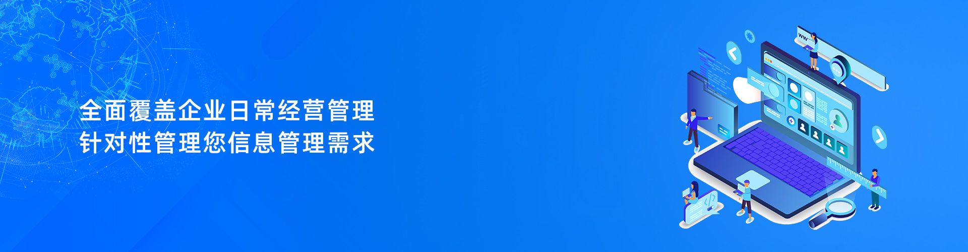 爱游戏网页版-爱游戏aiyouxi(中国)
