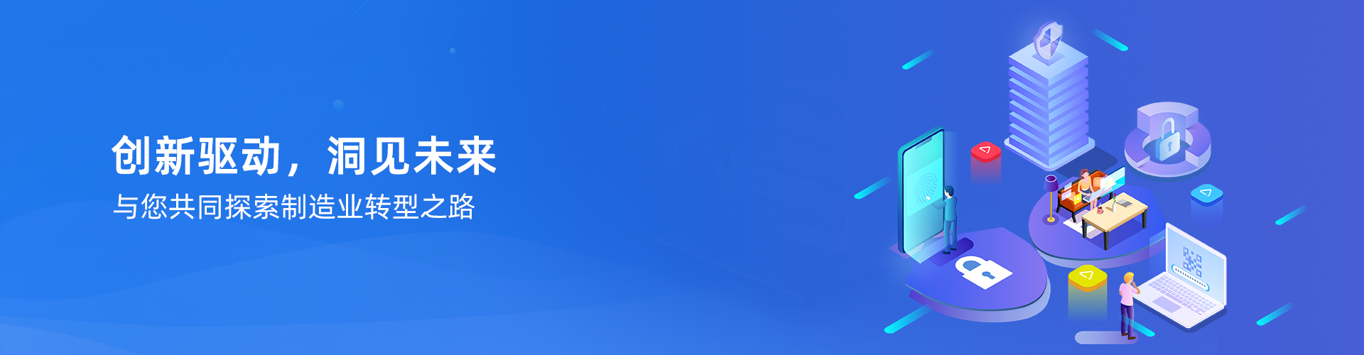 爱游戏网页版-爱游戏aiyouxi(中国)
