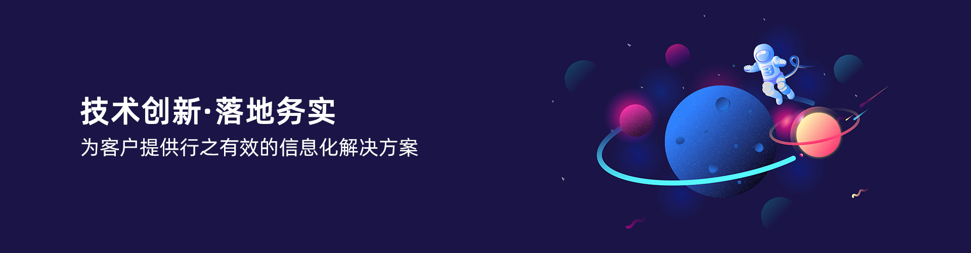 爱游戏网页版-爱游戏aiyouxi(中国)
