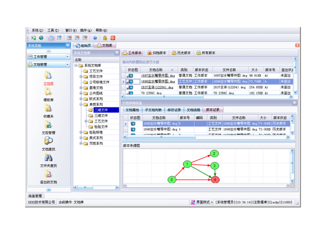 如何保证爱游戏网页版-爱游戏aiyouxi(中国)
的数据安全性?